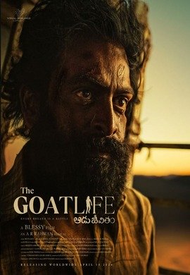 Aadujeevitham The Goat Life